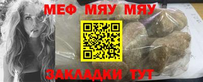 кокс Малоярославец