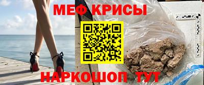 кокс Малоярославец