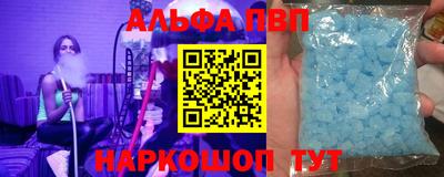 кокс Малоярославец