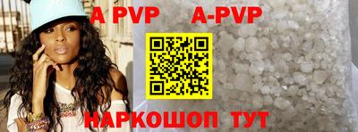 кокс Малоярославец