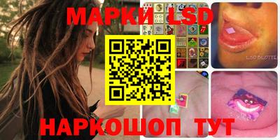 соль курить ск Мариинск