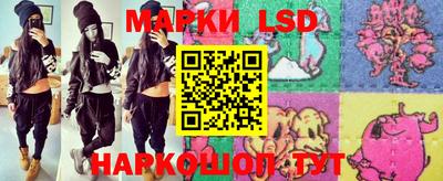 соль курить ск Мариинск