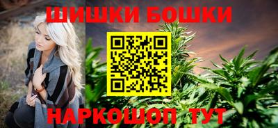 соль курить ск Мариинск