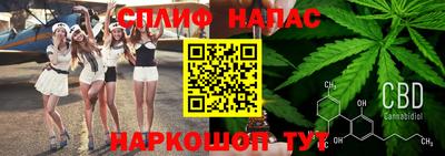 кокс Малоярославец
