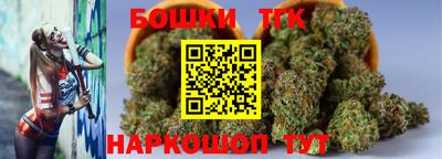 кокс Малоярославец