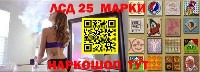кокс Малоярославец