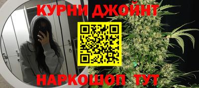 МДМА Можайск