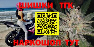мяу мяу кристалл Малгобек