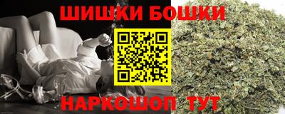 кокс Малоярославец