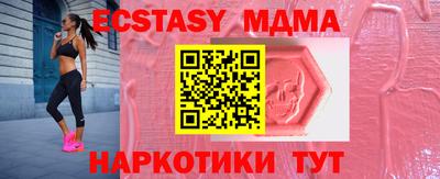 mix Можга