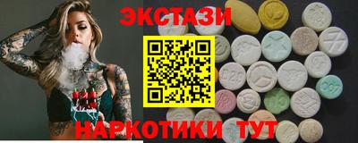 кокс Малоярославец
