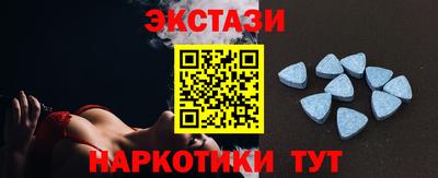 соль курить ск Мариинск