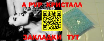 mix Можга
