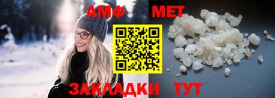 mix Можга