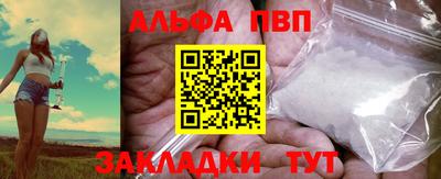 кокс Малоярославец