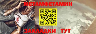 кокс Малоярославец