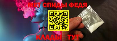 кокс Малоярославец