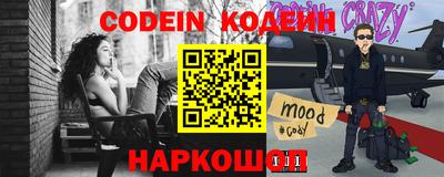 соль курить ск Мариинск