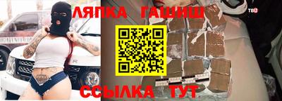кокс Малоярославец